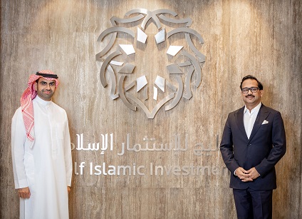 Gulf Islamic Investments finalises investment in GEMS&nbsp;Education