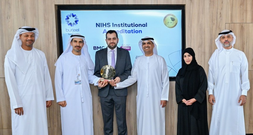 Burjeel Holdings Receives Institutional Accreditation from the National Institute for Health&nbsp;Specialties