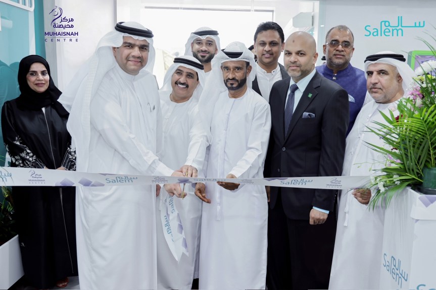افتتاح تفتتح سالم المحيصنة الجديد لفحص&nbsp;اللياقة