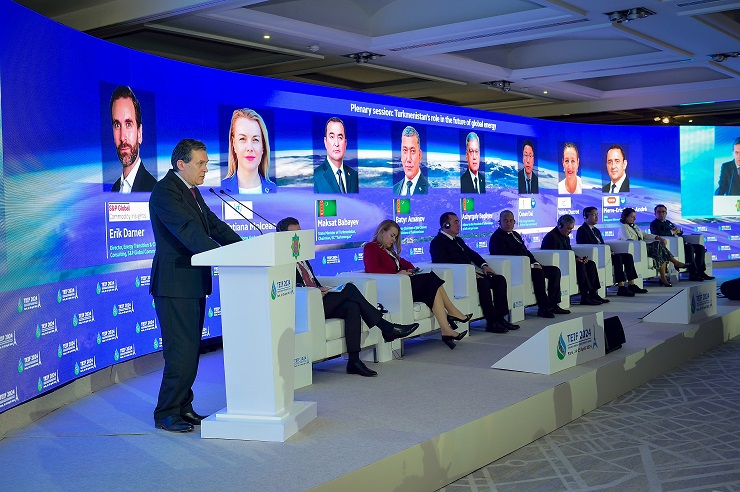 29th International Conference and Exhibition “Oil and Gas of Turkmenistan – 2024” (OGT 2024): A Major Event in the Energy&nbsp;Sector