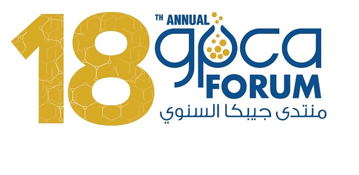 18ᵗʰ Annual GPCA Forum to Take Place in Oman This&nbsp;December