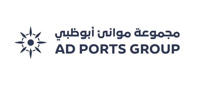 AD Ports Group Delivers an Impressive 56% YoY Increase in EBITDA and 42% Growth in Total Net Profit in Q2&nbsp;2024