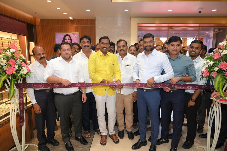 MALABAR GOLD – GAJUWAKA SHOWROOM&nbsp;INAUGURATION