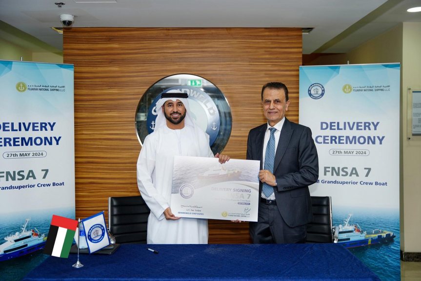 To support the UAE’s Vision 2031 goal of a global economic&nbsp;hub