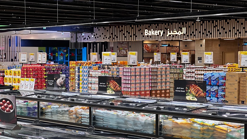 Union Coop Announces Price Reductions on 600 Products 