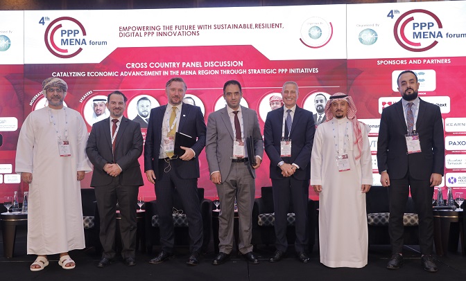 PPP MENA Forum Sparks Innovation and Cross-Border&nbsp;Collaboration