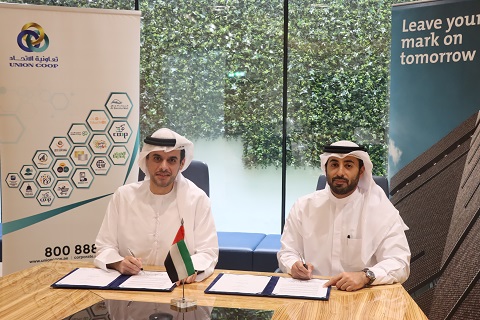 Union Coop to Open Branch in Dubai’s Rukan Community in Dubai&nbsp;Land