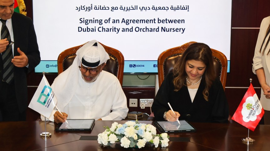 British Orchard Nursery and Dubai Charity Association Join Forces to Enhance Educational Access for&nbsp;Families