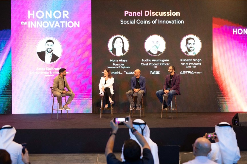HONOR Hosts ‘HONOR the INNOVATION’ Event, Leading the Dialogue on Future&nbsp;Tech