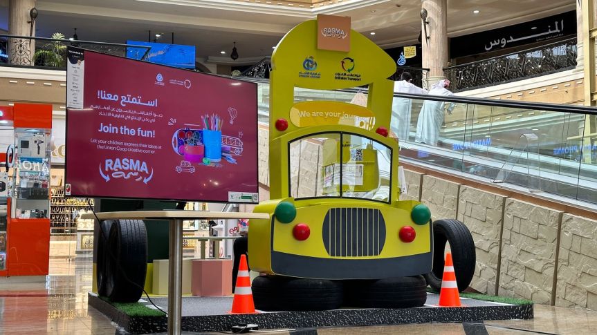 Emirates Transport and Union Coop’s ‘Rasma’ art competition receives more than 2,200 entries from students across&nbsp;UAE