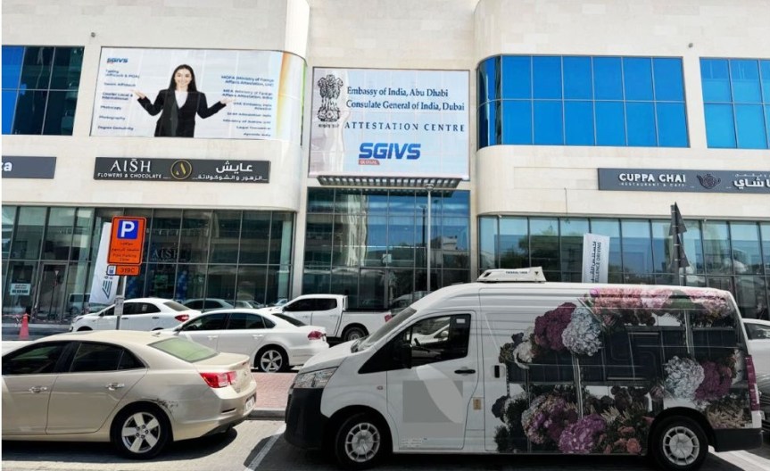 Indian Consulate General of India, Dubai Announces Relocation of Attestation Services&nbsp;Office