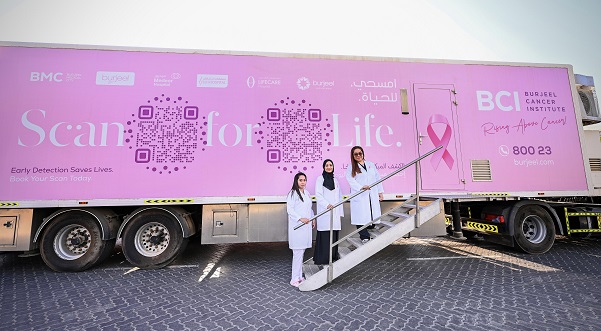 Burjeel Holdings Launches ‘Scan for Life’ Initiative to Provide Complimentary Breast Cancer Screenings Across the&nbsp;UAE