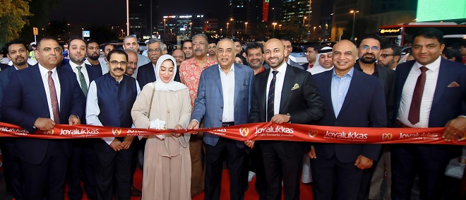 Joyalukkas proudly opens its second showroom in Bahrain, now the largest jewellery destination in the&nbsp;country.