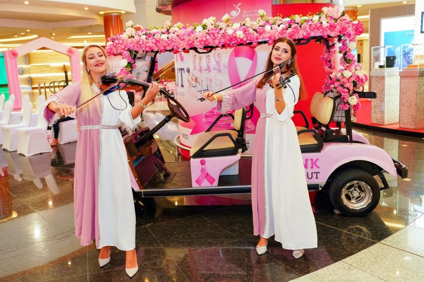 Dalma Mall supports Breast Cancer Awareness Month unveiling ‘Paint Dalma Pink’&nbsp;Campaign