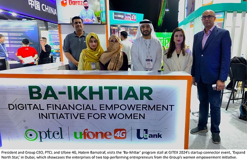 Top performers of PTCL Group’s women empowerment initiative ‘Ba-Ikhtiyar’ attend global start-up event in&nbsp;Dubai