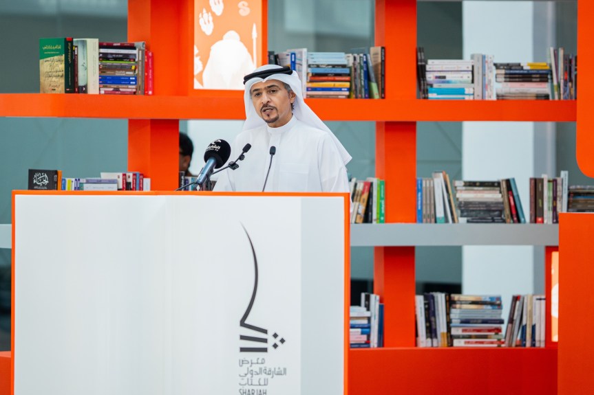 Sharjah International Book Fair 2024 to host 2,500+ publishers from 112 countries and feature 1,350+&nbsp;activities