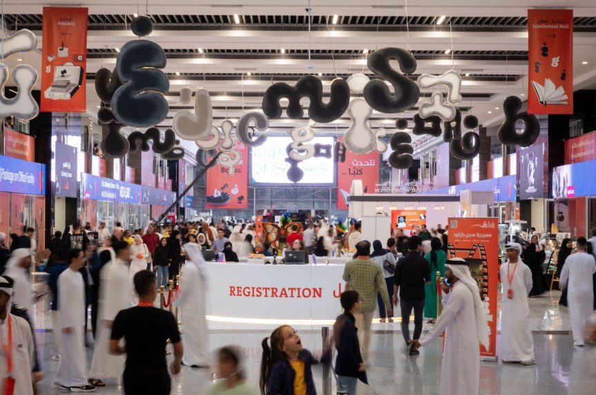 SIBF 2024 ignites creativity and skill-building with 600 engaging&nbsp;workshops