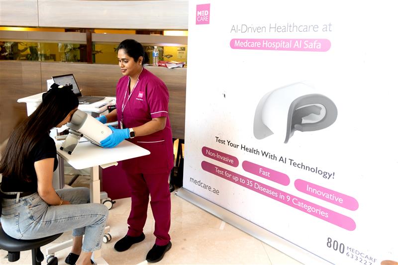 مستشفى ميدكير الصفا يطرح تقنية ثورية مدعومة بالذكاء الاصطناعي لتشخيص أكثر من 30 حالة مزمنة من بينها أمراض الأوعية الدموية في غضون ثلاث&nbsp;دقائق