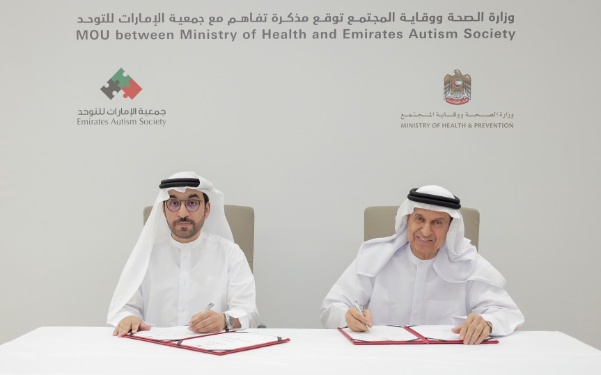 MoHAP launches strategic partnership with Emirates Autism to empower and support people with&nbsp;autism