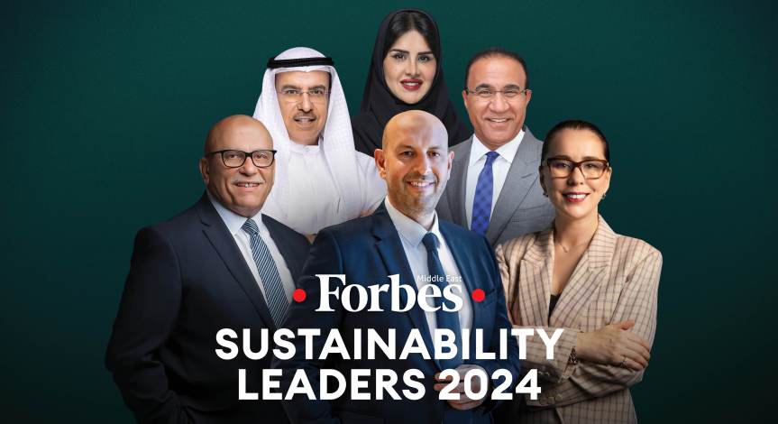Forbes Middle East Reveals Its Sustainability Leaders&nbsp;2024