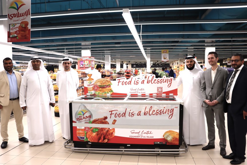 “Exciting New Collaboration: Union Coop and Al Islami Present ‘Food is a Blessing’&nbsp;Campaign”