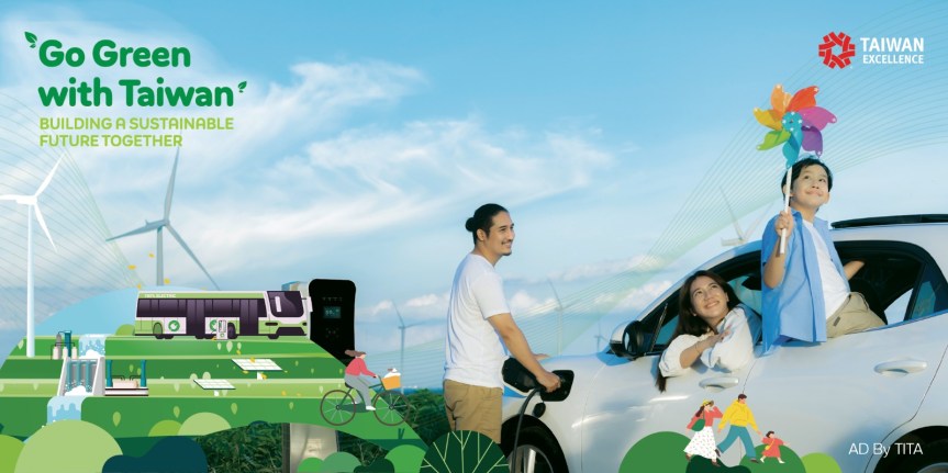 Taiwan Excellence Unveils 16 Semifinalists for “Go Green with&nbsp;Taiwan”