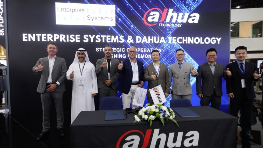 Dahua Technology MENA showcases revolutionary Video-Centric AioT technology and emerging businesses at GITEX Global 2024, pushing boundaries beyond security&nbsp;solutions