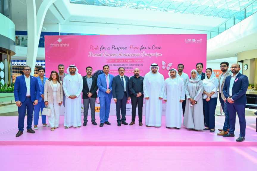 “Pink Drive: A Pan-UAE Journey for Breast Cancer Awareness”
