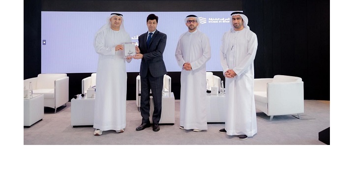 Organised by Invest in Sharjah-“Sharjah-Pakistan Business&nbsp;Roundtable”