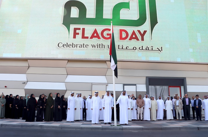 Union Coop Celebrates UAE Flag&nbsp;Day