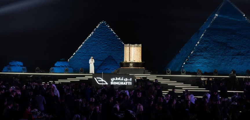 “بن غاطي” تضيء أهرامات مصر مع إطلاق مشروعها الجديد “سكاي رايز” بقيمة 5 مليار&nbsp;درهم