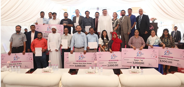 RAK Diabetes Challenge 2024 Concludes with Remarkable Transformations on World Diabetes&nbsp;Day
