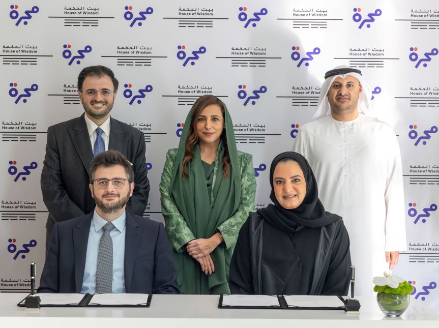 In the Presence of Sheikha Bodour Al&nbsp;Qasimi: