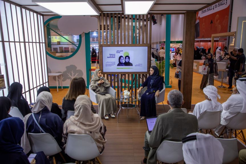 Sharjah Public Libraries showcases Amal Al-Sahlawi’s creative journey at Sharjah International Book Fair&nbsp;2024