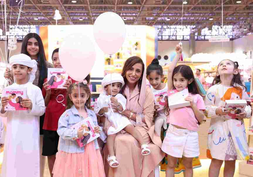 Bodour Al Qasimi releases Mommy, a children’s book series celebrating breastfeeding’s role in nurturing the mother-child&nbsp;bond