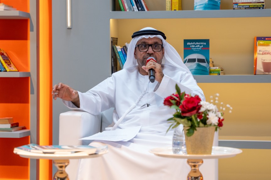 Aviation expert Ahmed Bukalla unveils new book onUAE’s aviation resilience during pandemic at SIBF&nbsp;2024