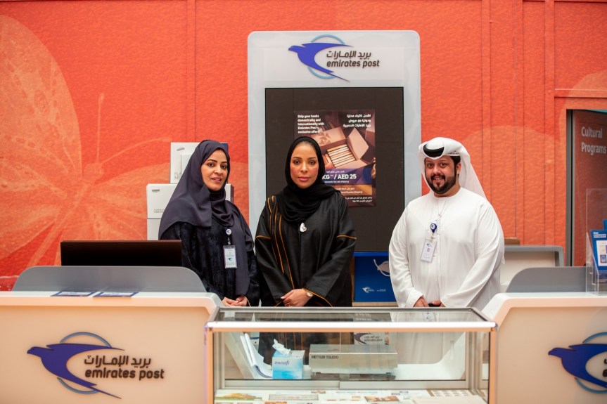Emirates Post strikes a balance between digital and physical communication at Sharjah International Book&nbsp;Fair