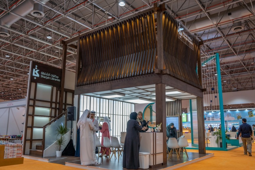 Sharjah Public Libraries: A century of community, knowledge, and innovation beyond&nbsp;books