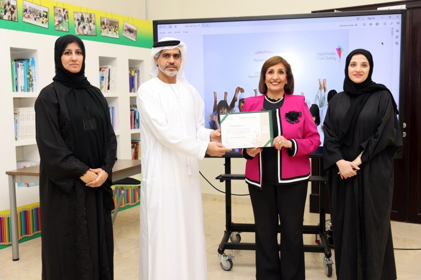 CSD workshop builds awareness and safety skills for 70 Sharjah park&nbsp;supervisors