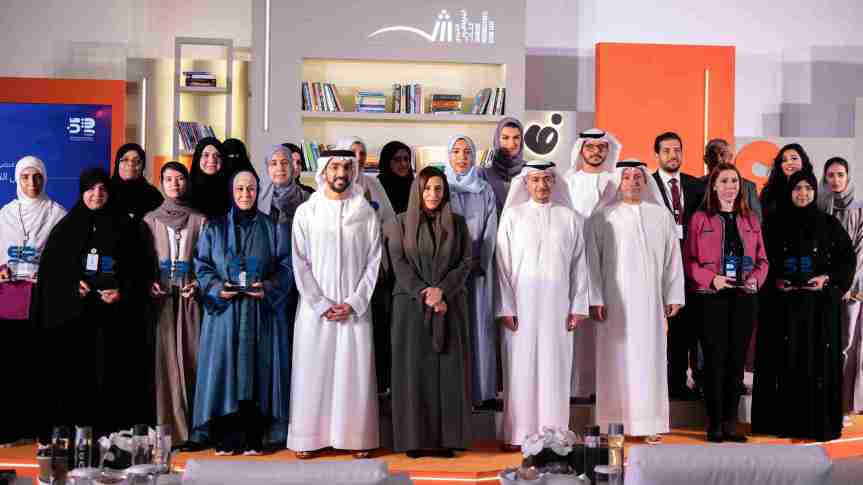 During the 14th Sharjah Publishers&nbsp;Conference