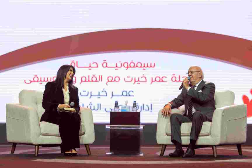 Omar Khairat captivates UAE fans with the storybehind his music at SIBF 2024Renowned Egyptian composer shares personal & artistic journey at Sharjah International Book Fair&nbsp;2024