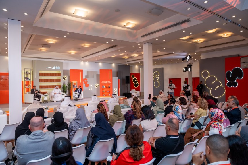 خلال مؤتمر في “الشارقة الدولي للكتاب&nbsp;2024”