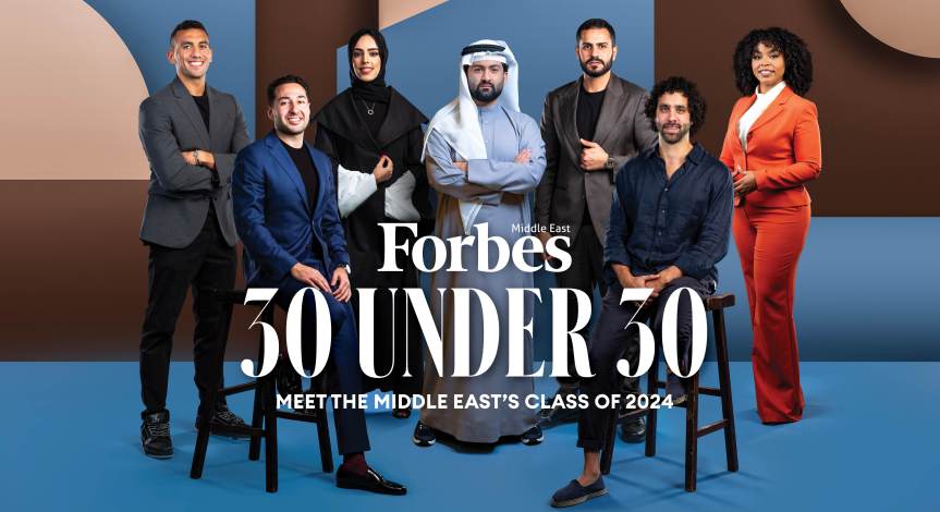 Forbes Middle East Reveals Its 30 Under 30&nbsp;2024