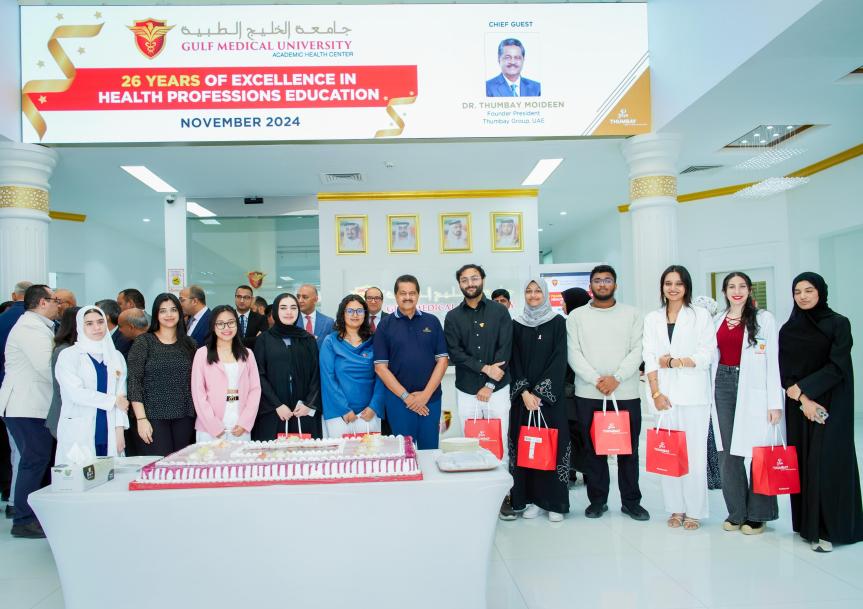 Gulf Medical University Celebrates 26 Years as the Biggest Success in Private Health Professions&nbsp;Education