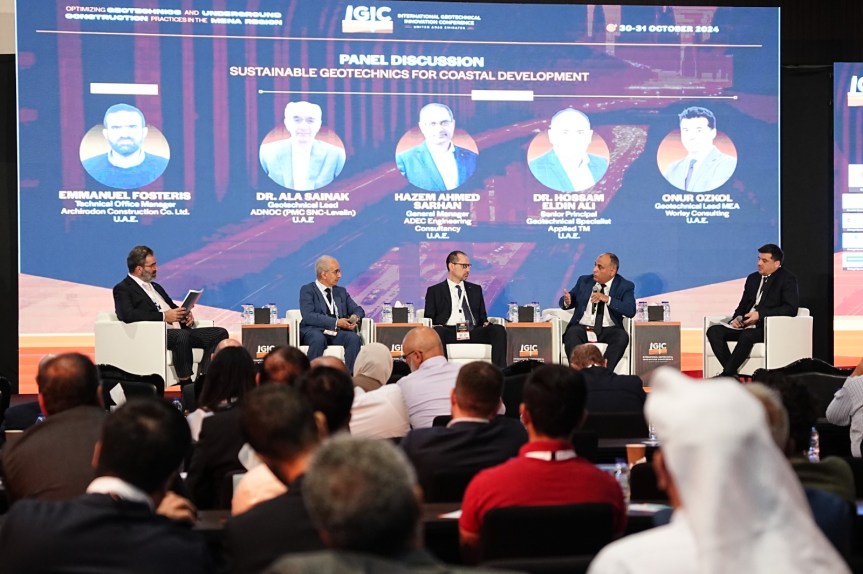 IGIC UAE 2024 Concludes with Groundbreaking Insights in Geotechnical&nbsp;Engineering