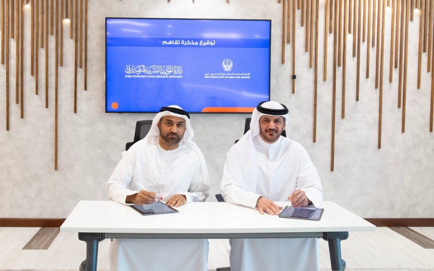 Dubai Government Human Resources Department joins forces with General Directorate of Dubai Civil Defense to exchange expertise and develop joint training&nbsp;programs