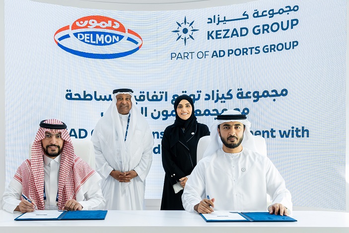Delmon Industrial Complex to Set Up AED 50M Plant in&nbsp;KEZAD