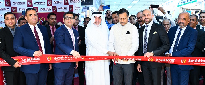 Joyalukkas Brings Exclusive Offers to the Heart of Kuwait with New Souk Al Watiya&nbsp;Branch