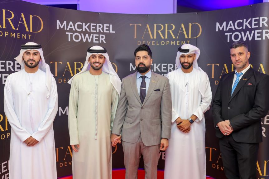Press Release”Tarrad Development” unveils “Mackerel Tower” in Dubai&nbsp;Islands