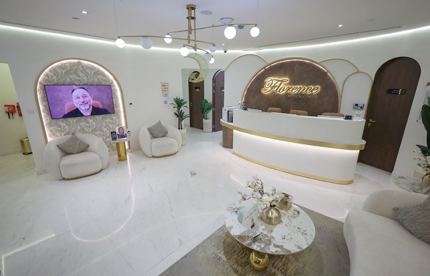 Florence Medical Center – A prestigious healthcare&nbsp;facility